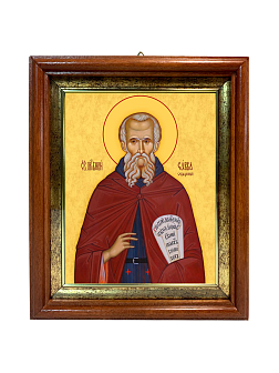 Образ святого Саввы Освященного преподобного, 09С17 Образ святого Саввы Освященного преподобного, 09С17