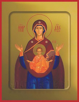 Икона с золочением ''Богородица Знамение''