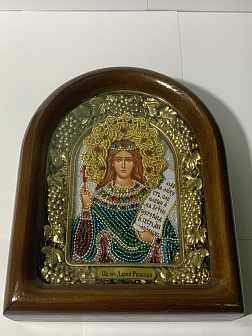 Именная икона 063 Дария Римская Мученица бисер Именная икона 063 Дария Римская Мученица бисер