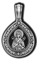 Подвеска-икона Божией Матери серебряная "Семистрельная"