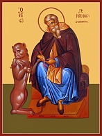 Герасим Иорданский преподобный икона