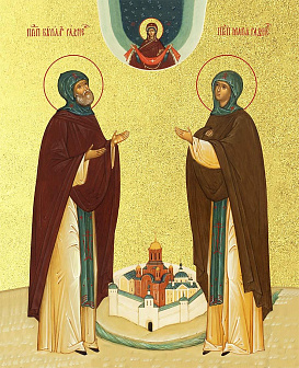 Икона "Кирилл и Мария Радонежские", свв. прпп., родители прп. Сергия Радонежского, с золочением пота Икона "Кирилл и Мария Радонежские", свв. прпп., родители прп. Сергия Радонежского, с золочением пота