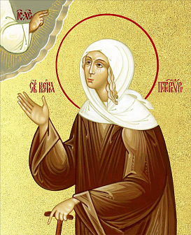 Икона Ксения Петербургская блаженная с золочением, деревянная рамка с басмой и стеклом 18х21х2,5 см 