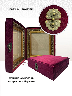 Икона "Варвара", св. вмц., с золочением поталью, 10В2-УЛ