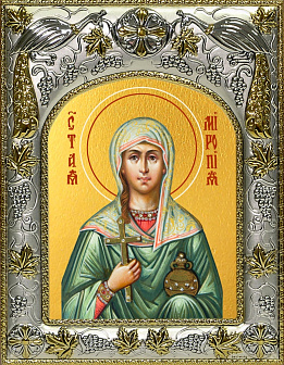 Икона Миропия Хиосская мученица