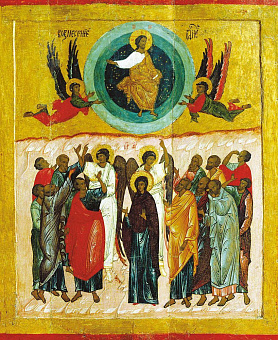 Икона Вознесение Господне