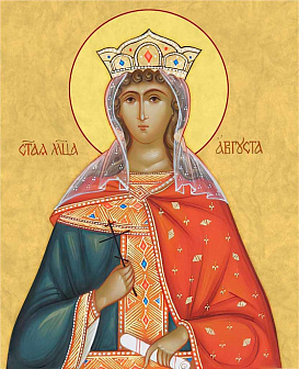 Образ святой Августы (Василиссы) Римской, мученицы и императрицы, 10А1 Образ святой Августы (Василиссы) Римской, мученицы и императрицы, 10А1
