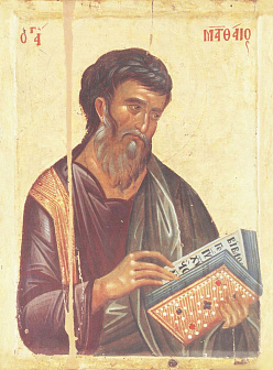 Икона Евангелист Матфей