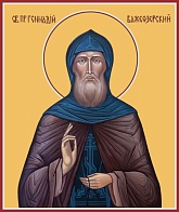 Преподобный Геннадий Важеозерский, икона