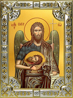Икона Иоанн (Иван) Креститель