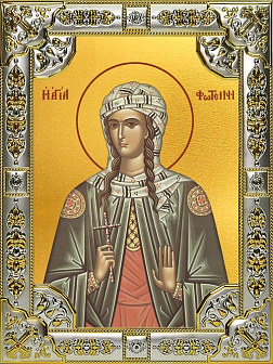 Икона Фотиния (Светлана)