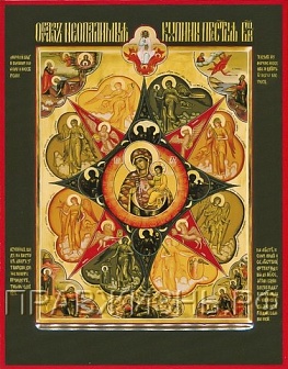 Икона Богородица Неопалимая Купина из дерева с золочением