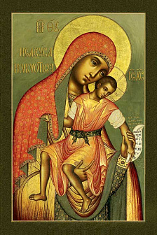 Икона Богородица ''Киккская''