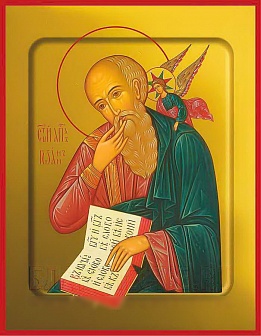 Икона ''Иоанн Богослов апостол евангелист'' с основойиз дерева