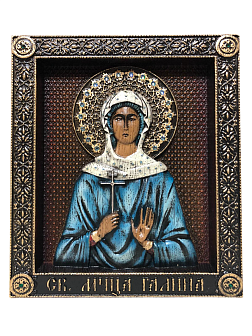 Икона Галина Коринфская мученица