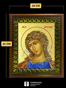 Икона Ангел Златые власы с золочением, деревянная рамка с басмой и стеклом 18х21х2,5 см 1136 Икона Ангел Златые власы с золочением, деревянная рамка с басмой и стеклом 18х21х2,5 см 1136