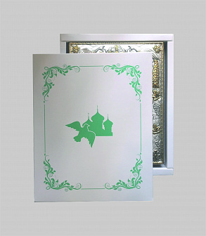 Икона ТРИФОН Апамейский, Никейский, Мученик (в КИОТЕ)