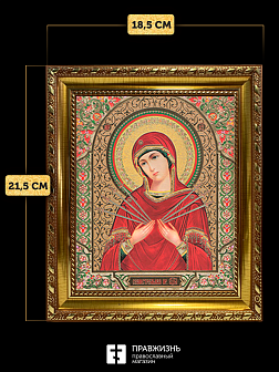 Икона Семистрельная Божия Матерь, бронзовая багетная рамка узкая с узором 15х18 см Икона Семистрельная Божия Матерь, бронзовая багетная рамка узкая с узором 15х18 см