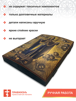 Икона Божия Матерь Нерушимая Стена, авторская технология 9х12 см