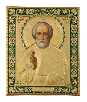 Икона живописная святителя Николая Чудотворца 18х24, масло, риза №243, матовое и глянцевое золочение, эмаль