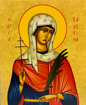 Икона Валентина Кесарийская мученица, деревянная рамка с басмой и стеклом 18х21х2,5 см 038 Икона Валентина Кесарийская мученица, деревянная рамка с басмой и стеклом 18х21х2,5 см 038