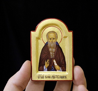 Дорожная икона Святой Преподобный Иоанн Лествичник