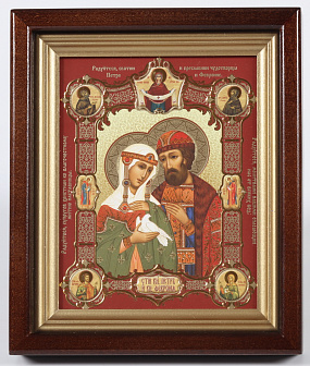Икона в киоте 13х18 сложный, конгрев, плёнка Петр и Феврония №7 с клеймами
