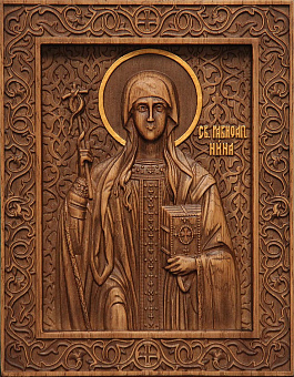 Икона резная Нина