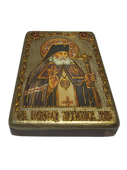 Икона ЛУКА (Войно-Ясенецкий) Крымский, Святитель (ПОДАРОЧНАЯ)