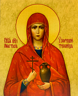 Икона Анастасия Узорешительница великомученица, деревянная рамка со стеклом 15х18х2 см 027