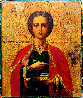 Икона Пантелеймон