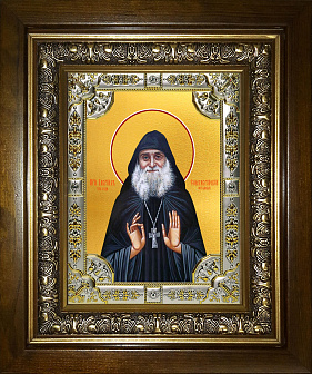 Икона ГАВРИИЛ (Ургебадзе) Самтаврийский, Преподобный Икона ГАВРИИЛ (Ургебадзе) Самтаврийский, Преподобный