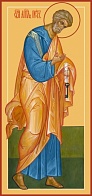 Петр апостол, икона