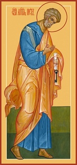 Икона Св. апостола Петра