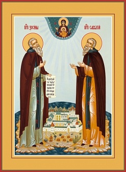 Икона православная ''Зосима и Савватий Соловецкие преподобные''