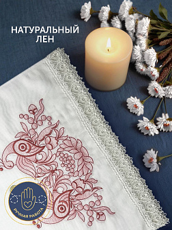 Рушник венчальный народный узор с красными птицами 42,5х140 см