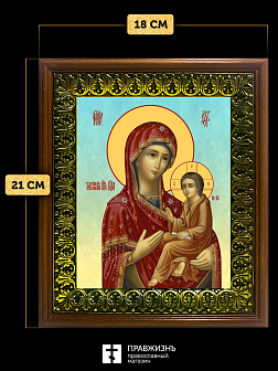 Икона Божией Матери Тихвинская, деревянная рамка с басмой и стеклом 18х21х2,5 см 150 Икона Божией Матери Тихвинская, деревянная рамка с басмой и стеклом 18х21х2,5 см 150