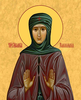 Образ святой Мелании Римляныни, Вифлеемской и Палестинской преподобной, 10М1 Образ святой Мелании Римляныни, Вифлеемской и Палестинской преподобной, 10М1