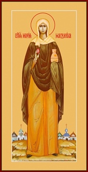 Икона Равноапостольная Мария Магдалина мироносица