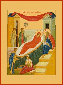 Православная икона Рождество Иоанна Предтечи