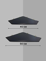 Набор полки угловые для икон Малая цвет черный 2 шт 40 и 50 см