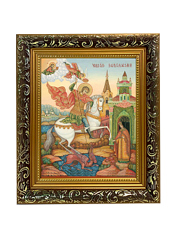 Образ святого Георгия Победоносца, великомученика, воина, 09030 Образ святого Георгия Победоносца, великомученика, воина, 09030