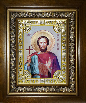 Икона Максим Адрианопольский