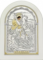 Православная икона Георгий Победоносец Чудо о змие с серебром
