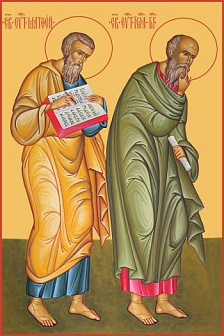 Икона Матфей и Иоанн Богослов апостолы Икона Матфей и Иоанн Богослов апостолы