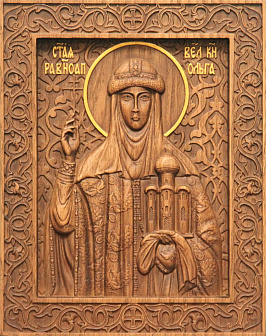 Икона резная Ольга