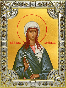 Икона ИУЛИЯ (Юлия) Анкирская Мученица