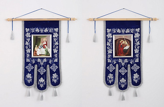 Хоругви малые вышивка гладь ,аппликация,  рамка (пара)