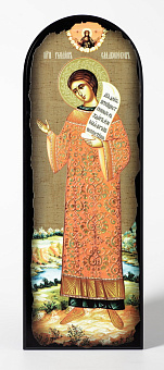 Икона на МДФ 18х50 арочная, объёмная печать, лак Роман Сладкопевец Икона на МДФ 18х50 арочная, объёмная печать, лак Роман Сладкопевец
