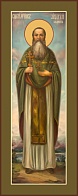 Священномученик Андрей (Беднов), икона
